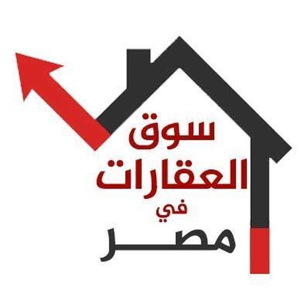 تبين الآراء بسوق العقارات بمطروح  