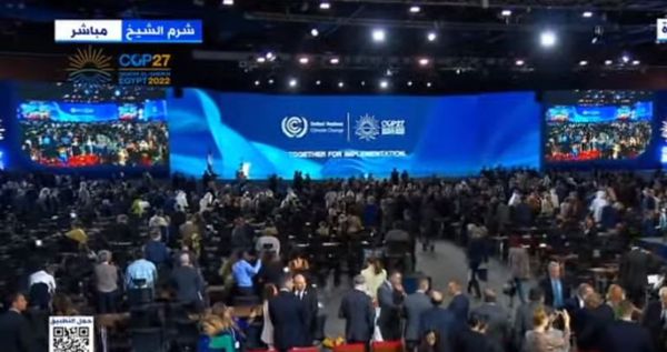 الرئيس السيسي يفتتح القمة العالمية للمناخ COP 27 بمدينة شرم الشيخ
