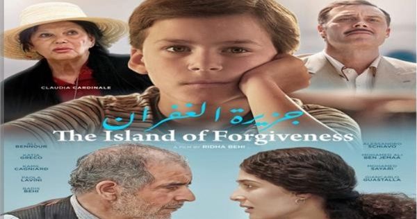 فيلم جزيرة الغفران 