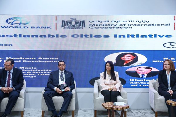 وزيرا التنمية المحلية والتعاون الدولي يطلقان مبادرة المدن المصرية المستدامة 