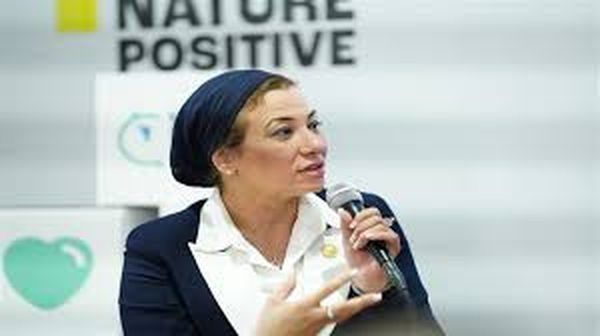 وزيرة البيئة في مؤتمر المناخ