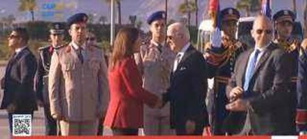 وصول الرئيس الأمريكي جو بايدن إلى شرم الشيخ