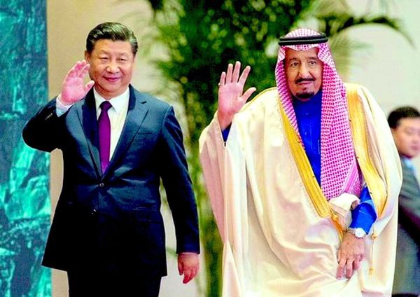 الرئيس الصيني وملك السعودية