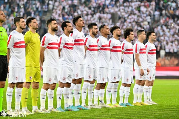 الزمالك وحرس الحدود