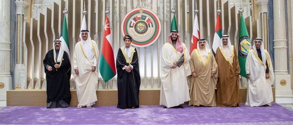 القمة العربية الصينية