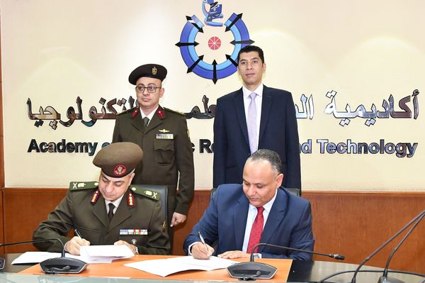 القوات المسلحة تعقد بروتوكول تعاون مع أكاديمية البحث العلمي