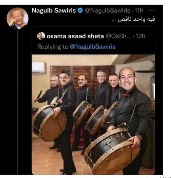 تويتة نجيب ساويرس