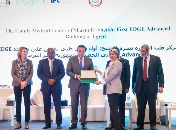 حصول تصميم أول مركز طب أسرة بشرم الشيخ على شهادة «EDGE Advanced»