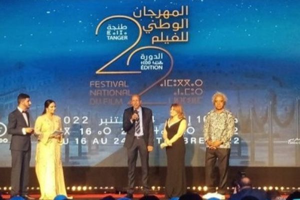 مهرجان ضنجة السينمائي الدولي بالمغرب 