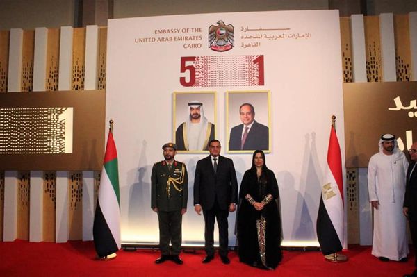 وزير التنمية المحلية يشارك في حفل استقبال سفارة الإمارات بالقاهرة بمناسبة عيد الاتحاد