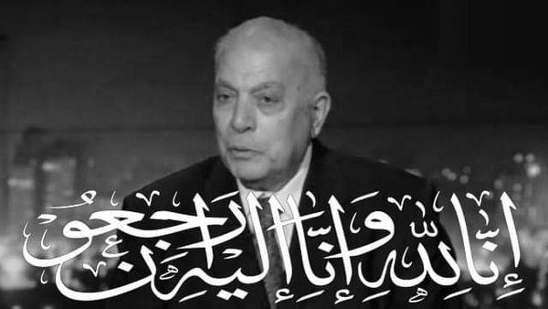 وفاة اللواء مصطفى كامل محافظ بورسعيد الاسبق