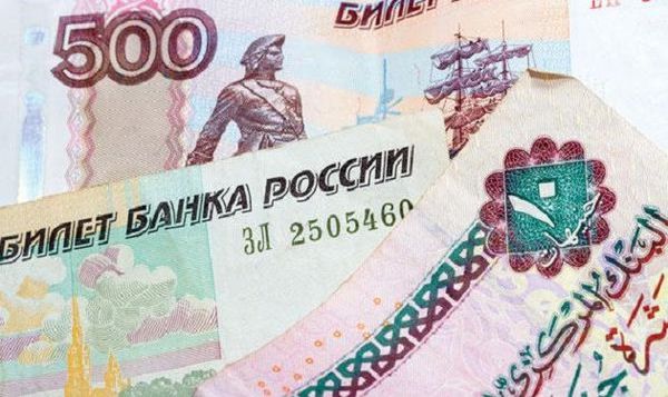 سعر الروبل مقابل الجنيه المصري.. بعد اعتماده كعملة رسمية في روسيا | أهل مصر