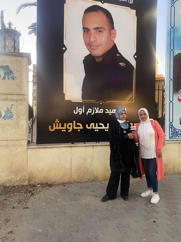الدكتورة سومية التابعى والدة أصغر شهيد شرطة 