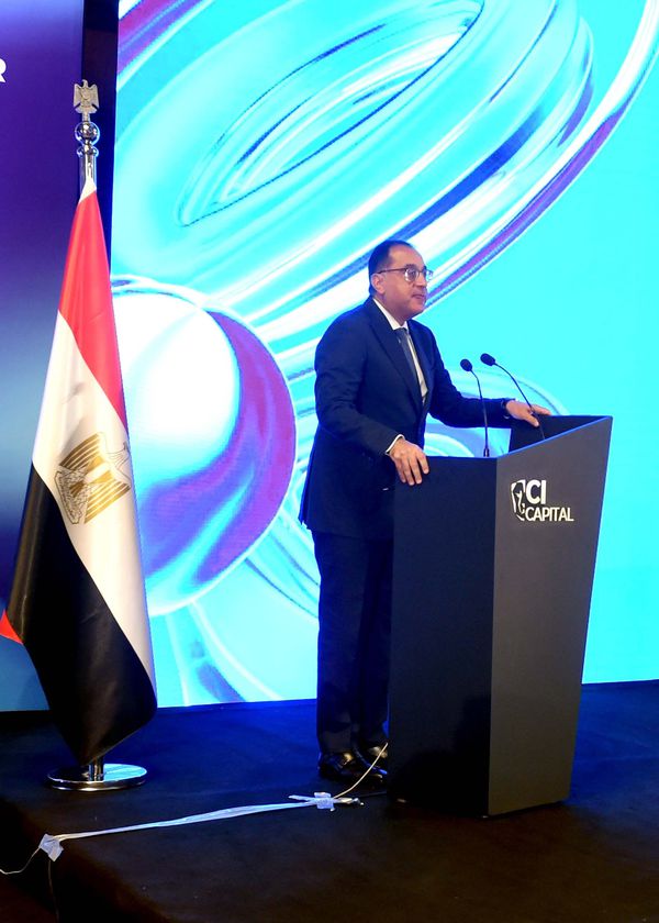 رئيس الوزراء خلال افتتاح مؤتمر سي آي كابيتال للاستثمار