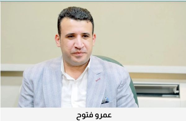 عمرو فتوح عضو رجال الأعمال