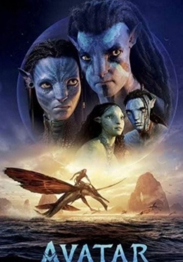 فيلم Avatar 