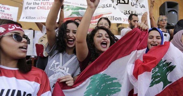 لبنان ازمة