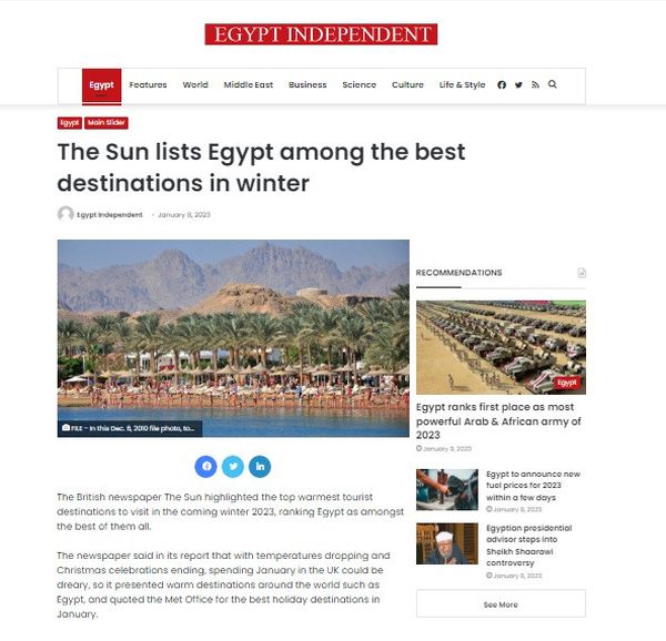 مصر الإندبندنت