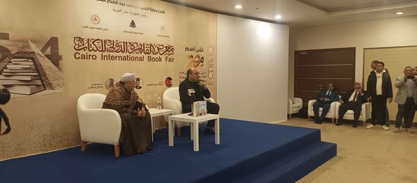 ياسين التهامي في معرض الكتاب