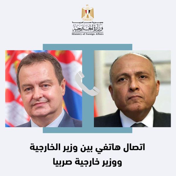 اتصال هاتفي بين وزراء الخارجية المصري والصربي