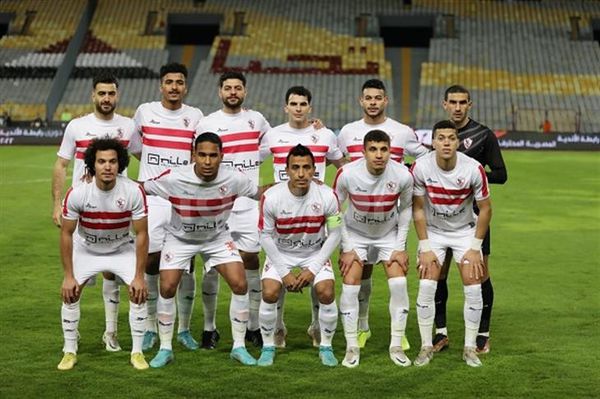 الزمالك