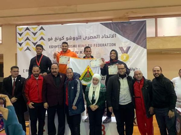 الفائزين ببطول الجامعات المصرية للكونغ فو 