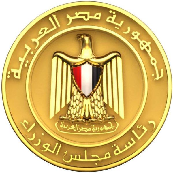 شعار مجلس الوزراء