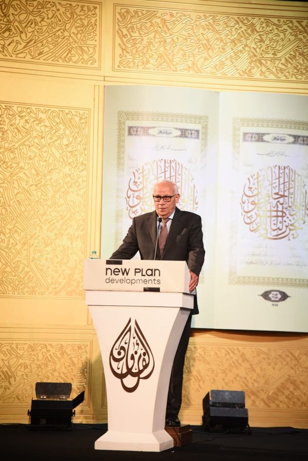 محافظ بورسعيد يشهد حفل ختام المسابقة الدولية لحفظ القرآن الكريم والابتهال الديني 