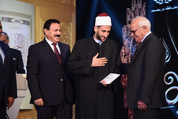 محافظ بورسعيد يشهد حفل ختام المسابقة الدولية لحفظ القرآن الكريم والابتهال الديني 