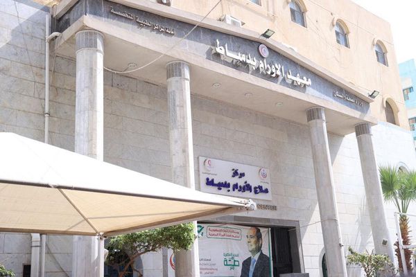 وزير الصحة يتفقد مستشفى اورام دمياط