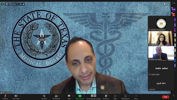 وزيرة الهجرة تعقد لقاء افتراضيا مع رئيس المجلس الطبي بولاية تكساس الأمريكية