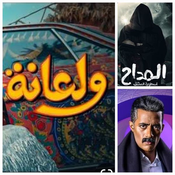 الكبير اوي 7