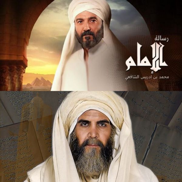 المسلسلات الدينية رمضان ٢٠٢٣