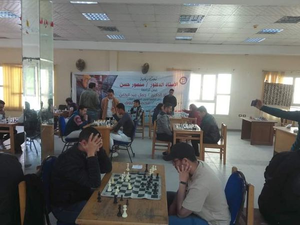 جانب من مسابقة جامعة بنى سويف للشطرنج 