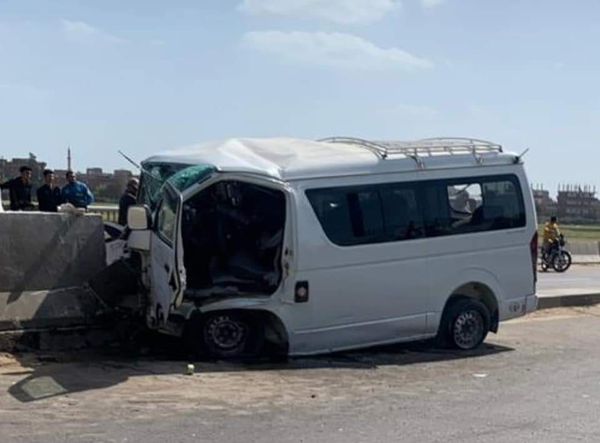 نشرة اخبار المنوفية 