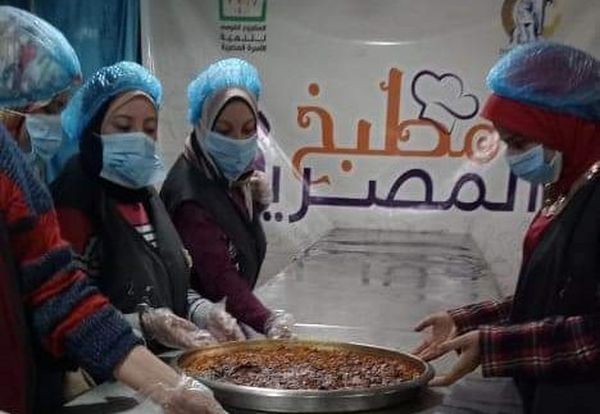 تتفيذ برنامج مطبخ المصرية بالبحيرة 