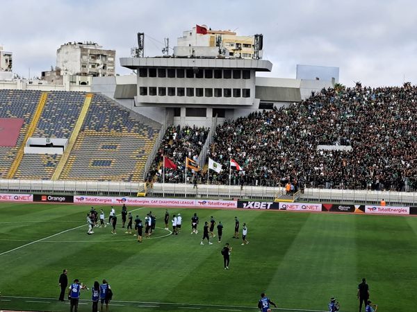 جمهور الرجاء المغربي