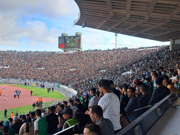 جمهور الرجاء المغربي