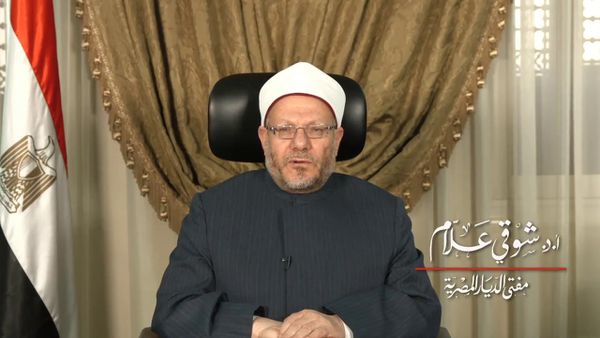 مفتي الجمهورية أ.د شوقي علام 