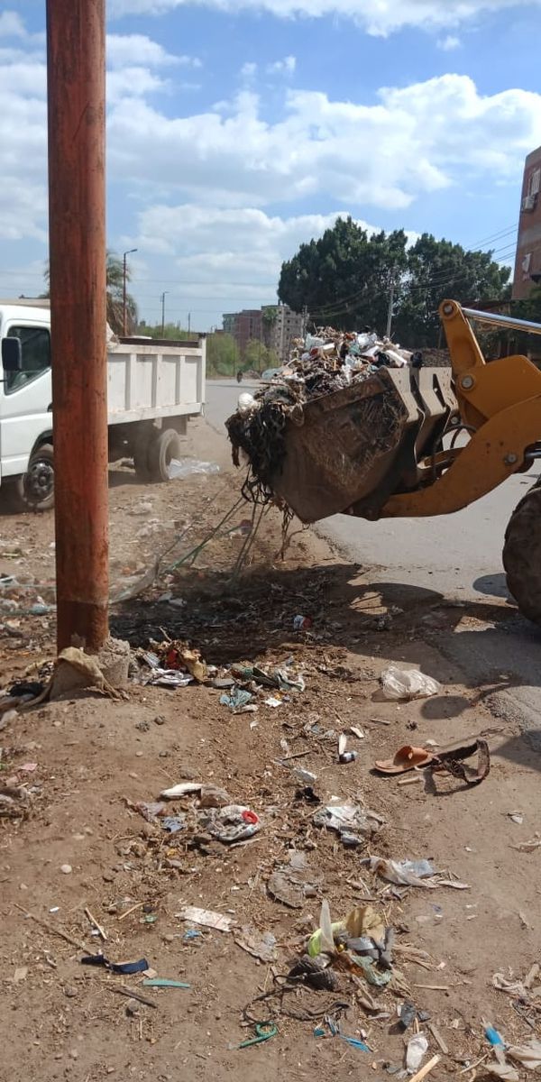 نشرة اخبار المنوفية 