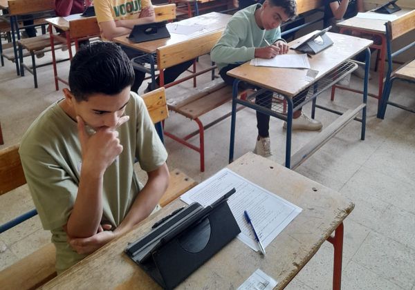 امتحانات محافظة البحيرة 