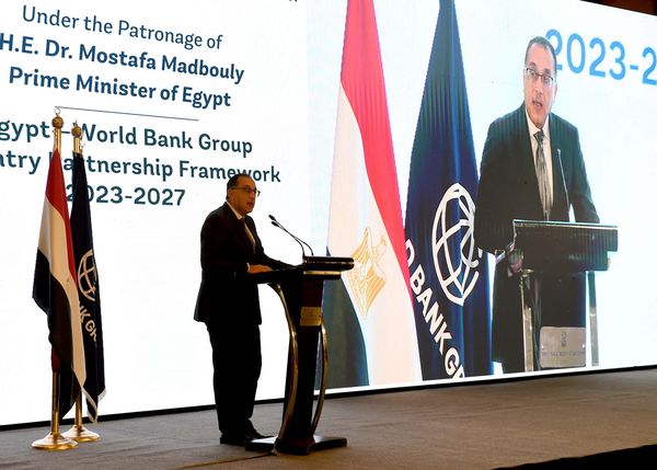رئيس الوزراء يشهد اطلاق الاستراتيجية القطرية
