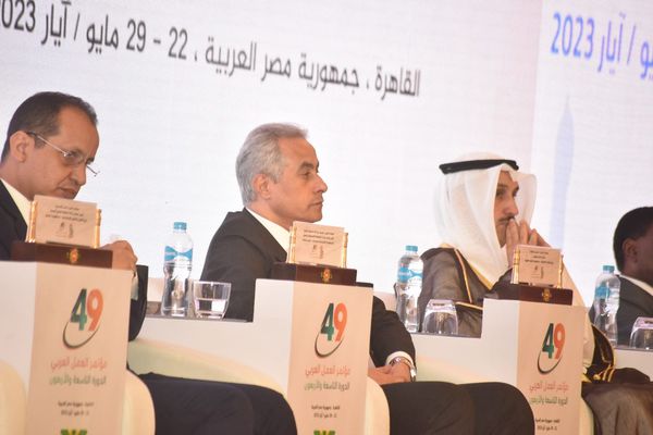 كلمة وزير القوى العاملة في مؤتمر العمل العربي