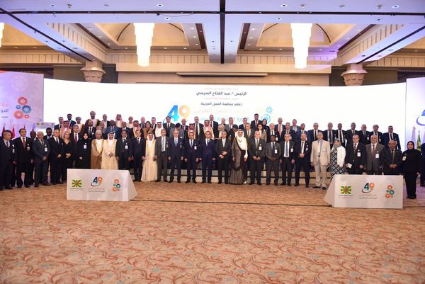 مؤتمر العمل العربي يعلن مصر عضو أصيل في مجلس إدارة منظمة العمل العربية 