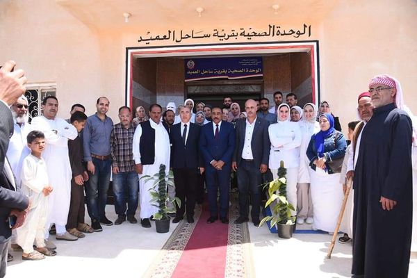 محافظ مطروح يفتتح الإدارة الاجتماعية والوحدة الصحية بمدينة الحمام 