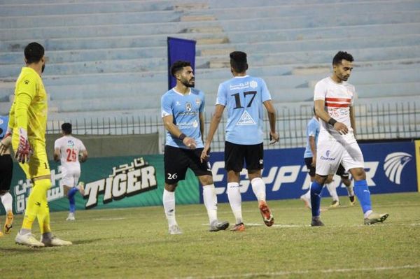 الزمالك وغزل المحلة 