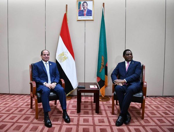 القمة المصرية الزامبية اليوم 