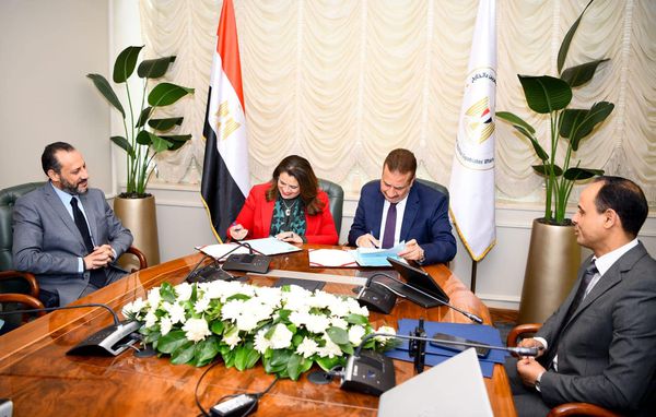 توقيع بروتوكول تعاون بين وزارة الهجرة ومحافظة المنوفية