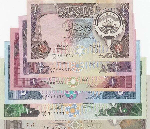 سعر الدينار الكويتي اليوم 