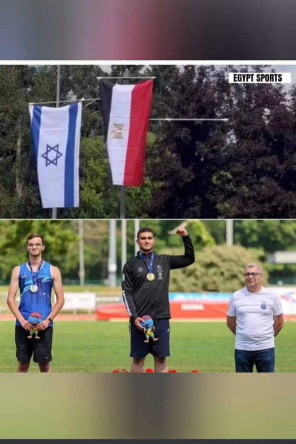 عمر يرفع علم مصر  فوق العلم الاسرائيلى 